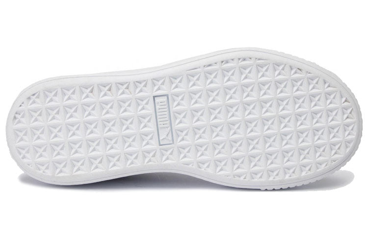 (WMNS) PUMA Basket Platform Metallic 'White Rose Gold' 366169-03