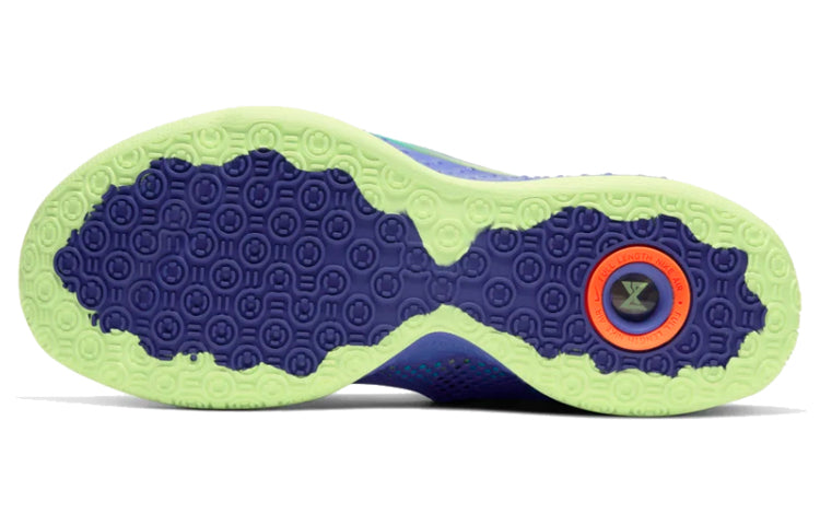 Nike x Gatorade PG 4 EP 'Grape' CD5086-500