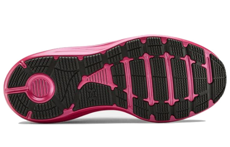 (WMNS) Under Armour Liquify Sports Shoes Grey 3021963-106