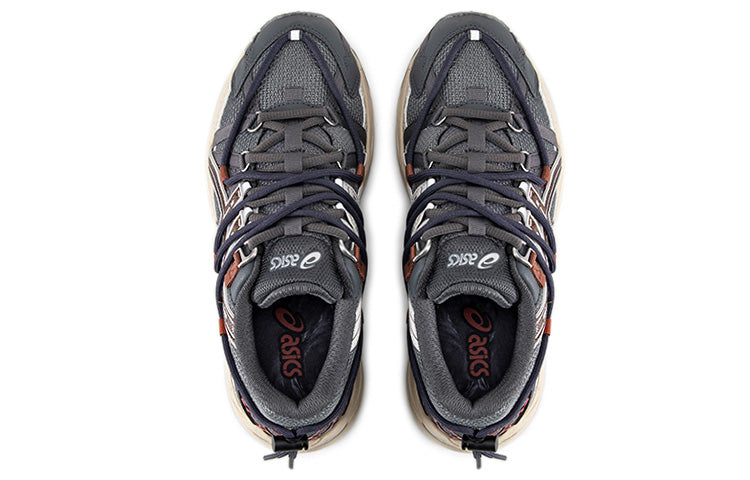ASICS Gel-Kahana TR V2 'Moon Pack-Dark' 1203A504-301