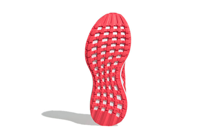 (GS) adidas Rapidarun X BTH J 'Red White' D97104