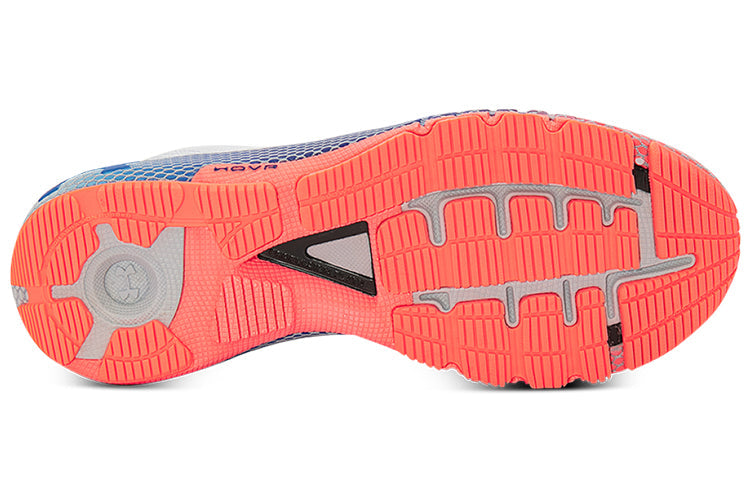 (WMNS) Under Armour Hovr Machina 2 CN 'Moonlight Grey Orange' 3025221-101
