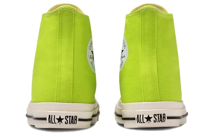 Converse Chuck Taylor All Star R NC High Top 'Neon Green' 31308872