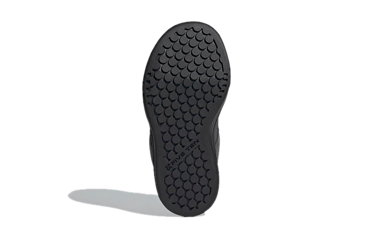(PS) adidas Five Ten Freerider J 'Grey' FZ0430