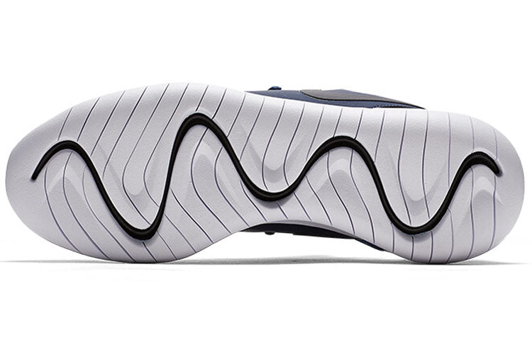 Nike Tessen 'Midnight Navy' AA2160-400