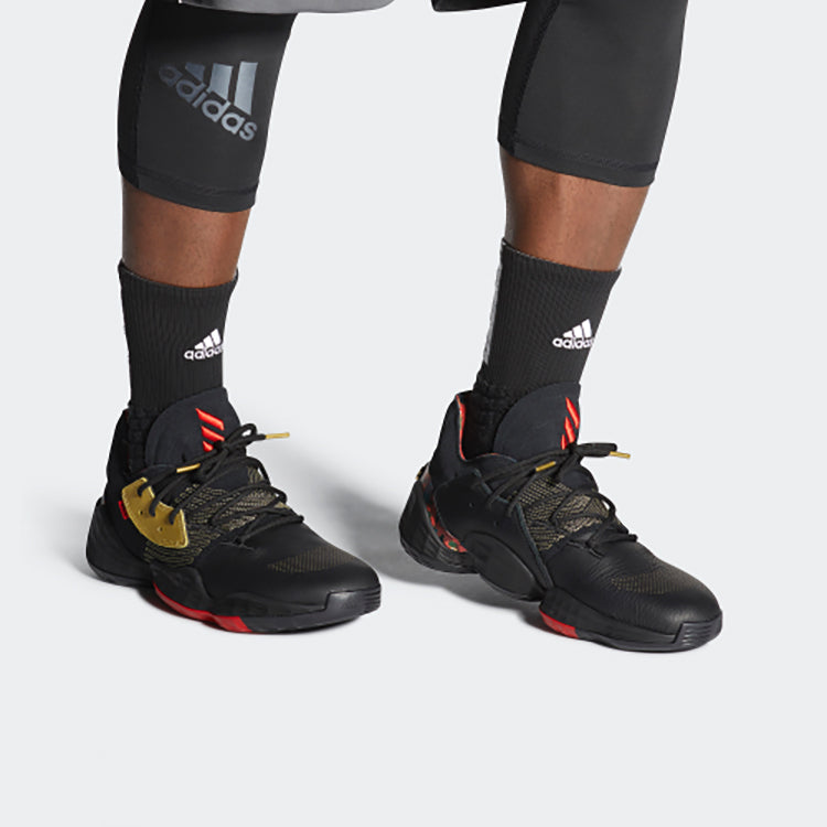 adidas Harden Volume 4 'Forbidden City' FW3136