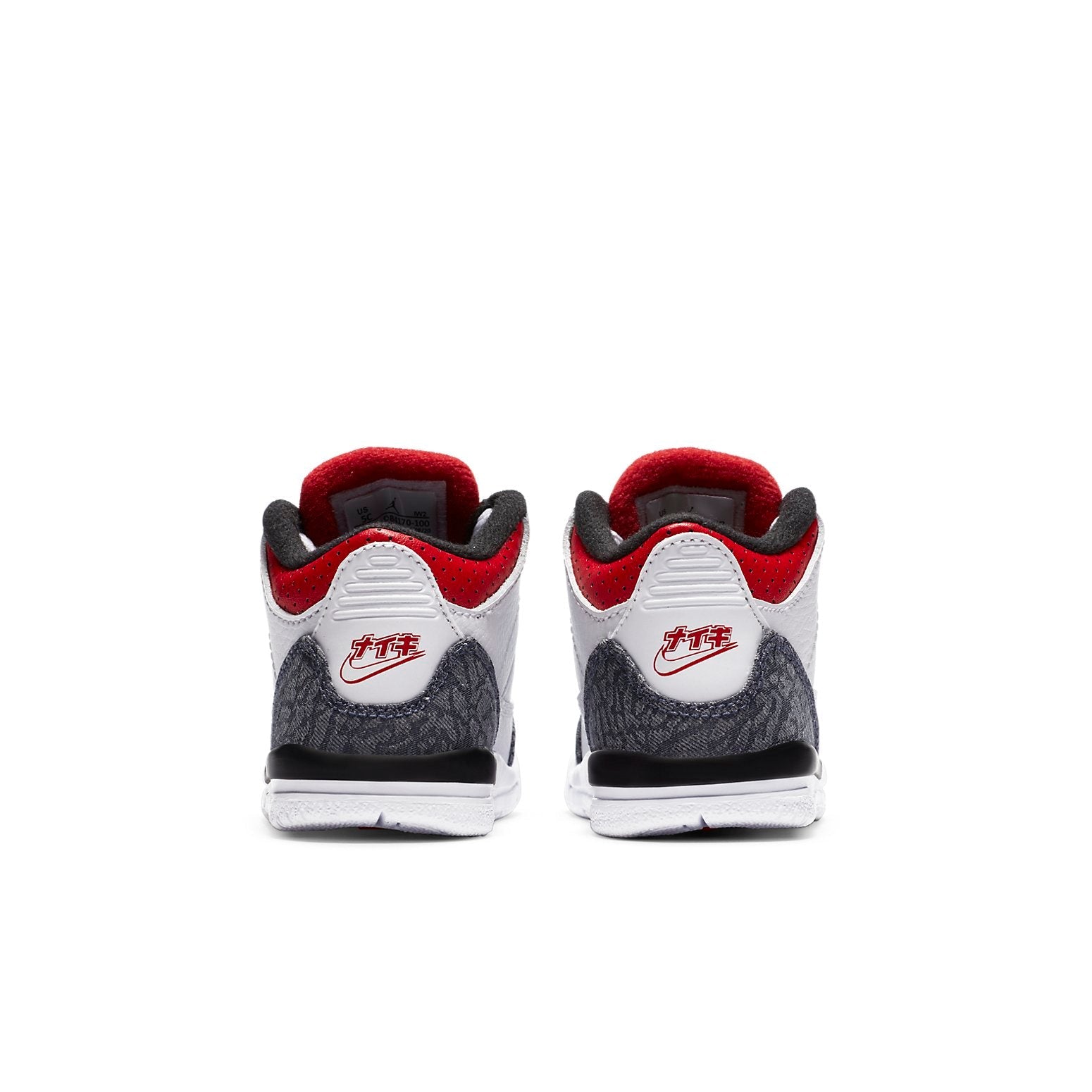 (TD) Air Jordan 3 SE-T Fire Red' DB4170-100