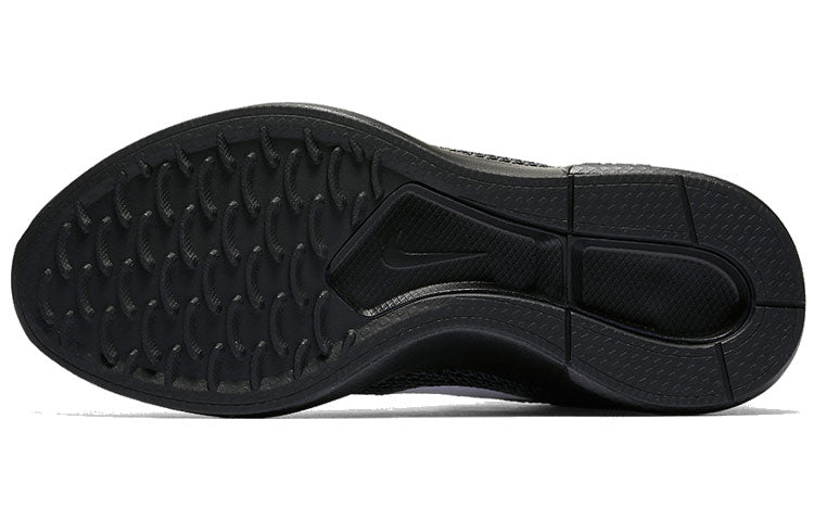 (WMNS) Nike Duel Racer 927243-004