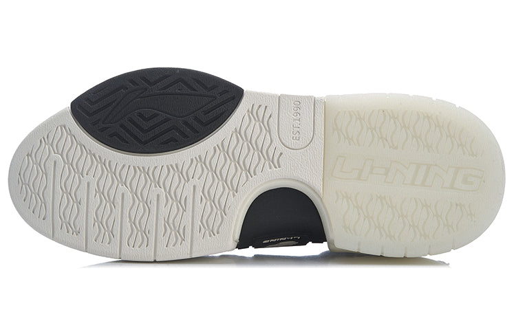 Li-Ning Weiwu Skate 'Grey Blue White' AGCR213-1