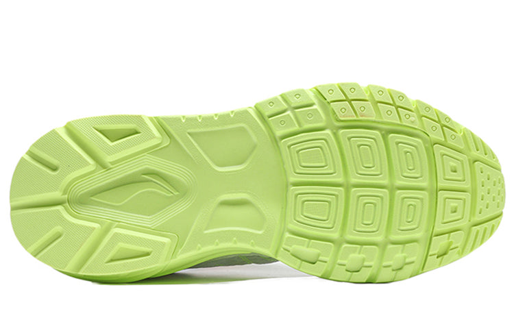 Li-Ning Pentium 92 'White Green' AGCQ051-2