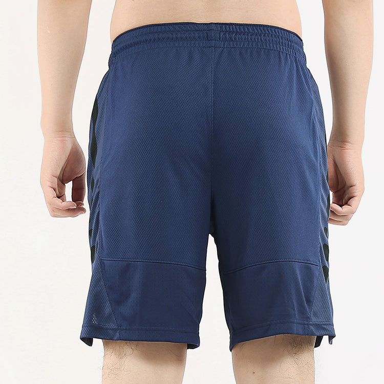 Nike Elite Short Basketball Sports Shorts Navy Blue AT3394-429
