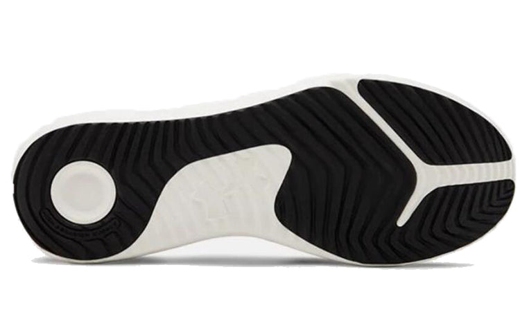 Under Armour Slingride 2 'Black Grey' 3020326-005