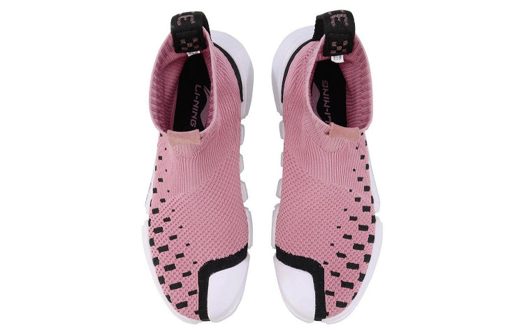 (WMNS) Li-Ning Essence 'Pink White' AGBN058-8