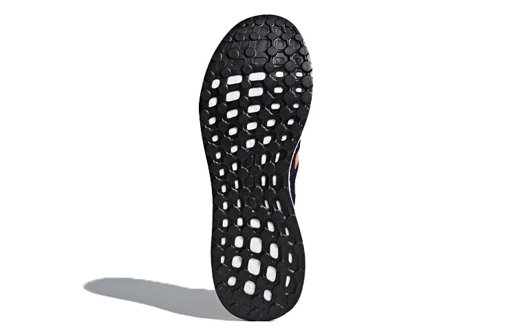 adidas Response 'Blue Orange' CQ0013