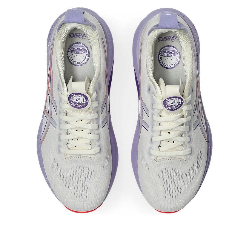 (WMNS) ASICS Gel-Kayano 32 'Cream Edo Purple' 1012B915-500