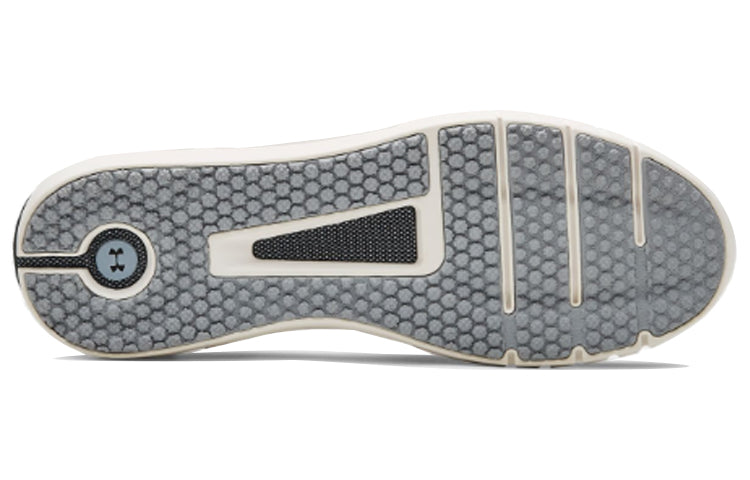 Under Armour Hovr Slk Gray 3021220-107