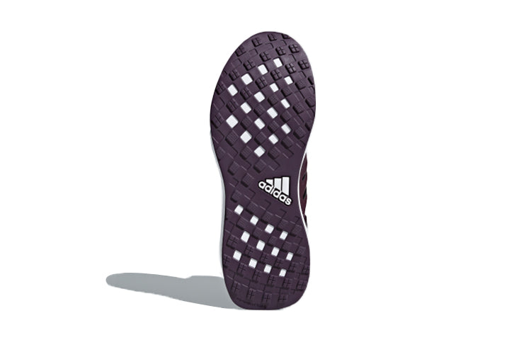 (GS) adidas Rapidarun Knit J Shoes Red DB0225