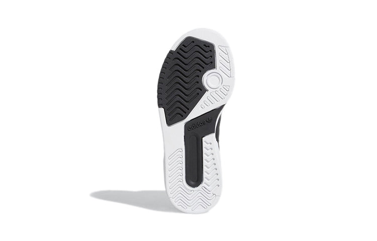 (PS) adidas originals Drop Step C EE8762