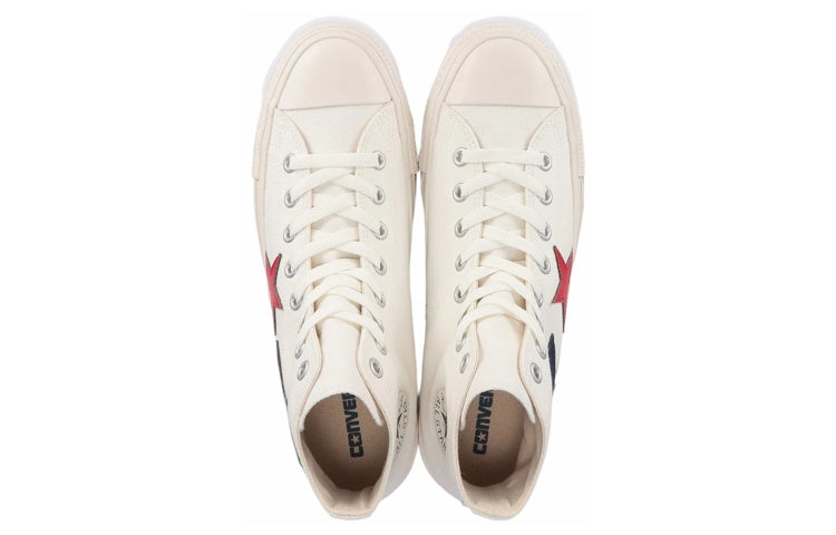 Converse All Star Doublestars HI 'White' 31307740