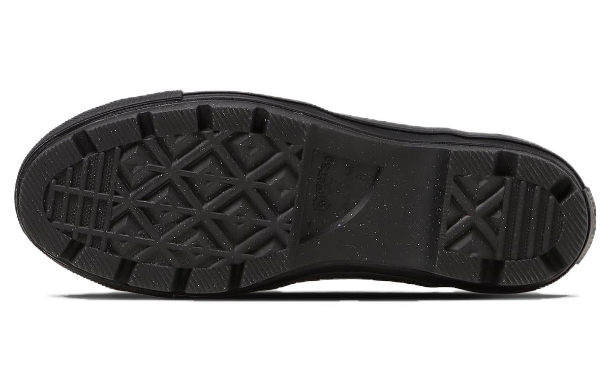 Converse All Star Sg Chunk Shin-Hi Leather 'Black' 31308030