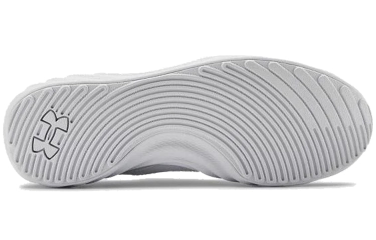 Under Armour Charged Will 'White' 3022038-101