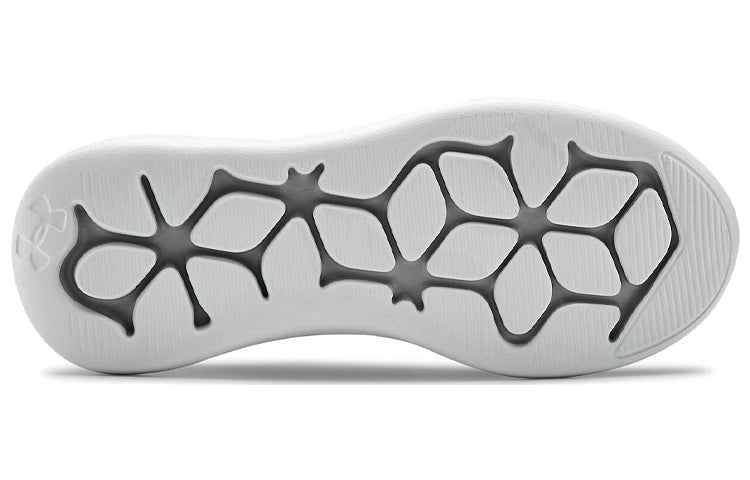 (WMNS) Under Armour Skylar 2 Running Shoes Grey/White 3022582-101