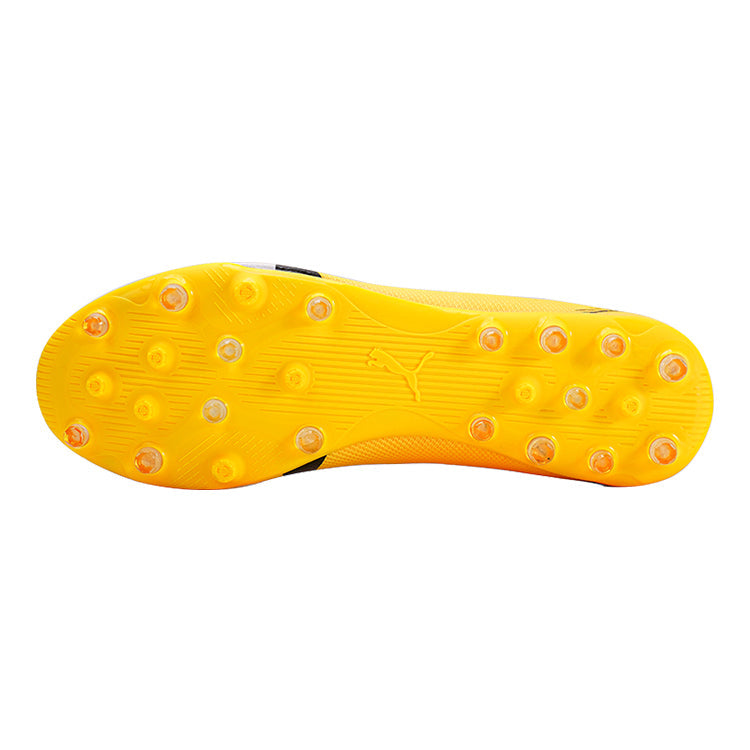 PUMA Ultra Match MG Track Shoes 'Yellow' 107520-04