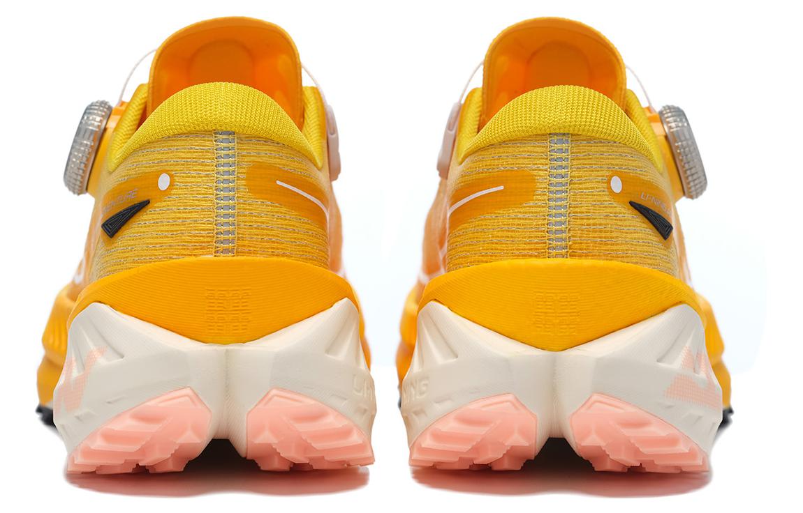 (WMNS) Li-Ning Dilu Pro 'Yellow White' ARNT002-1