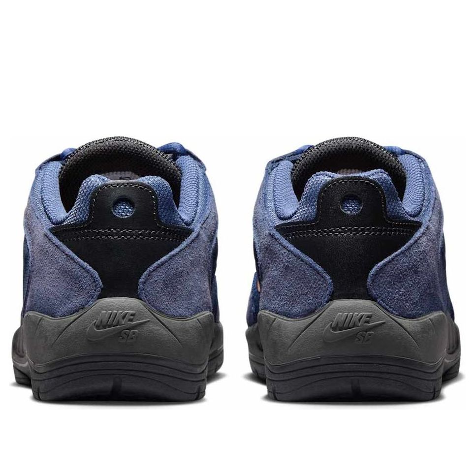 Nike SB Vertebrae 'Knicks' FD4691-401