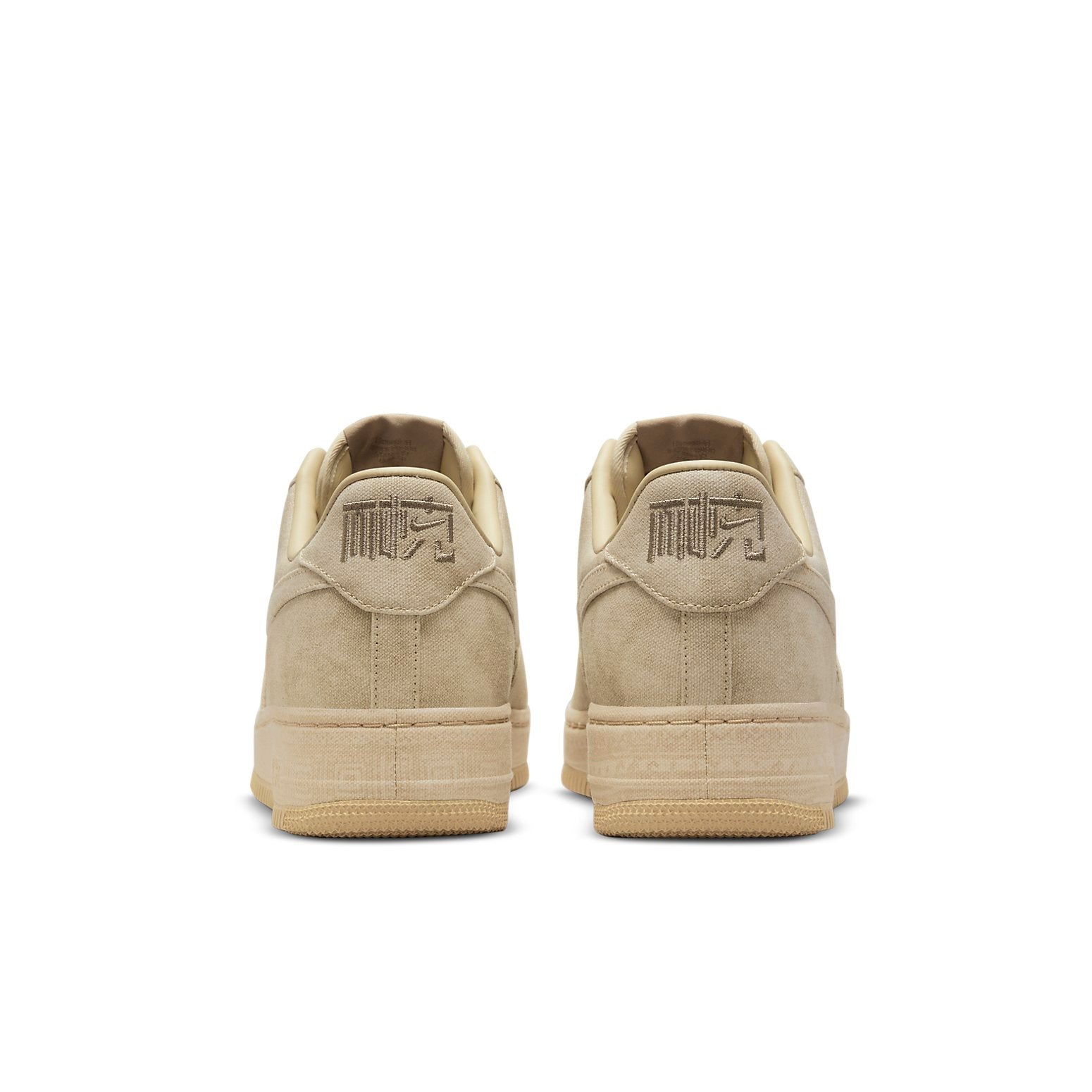 Nike Air Force 1 '07 Premium 'NAI-KE - Beige' DV4247-211