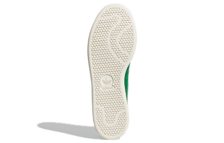 adidas Stan Smith '75th birthday' GW0582