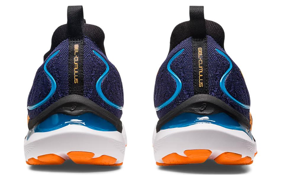 ASICS Gel-Cumulus 24 MK 'Indigo Blue Sun Peach' 1011B430-401