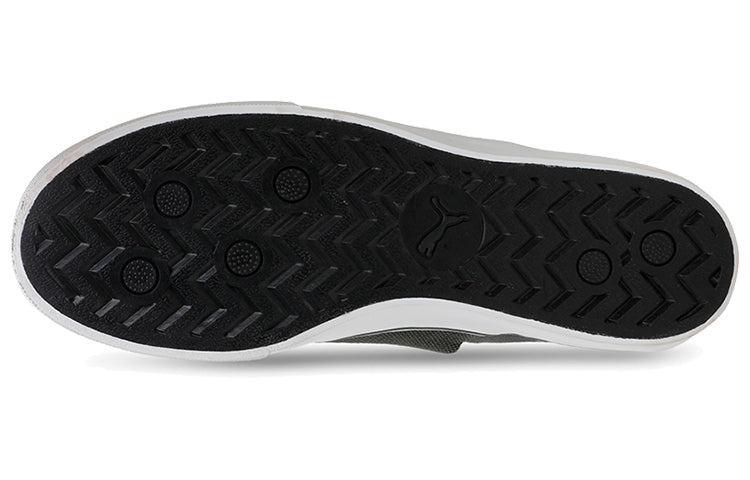 PUMA Frazer Slip On Idp Casual Sneakers Grey/White/Red 366140-01