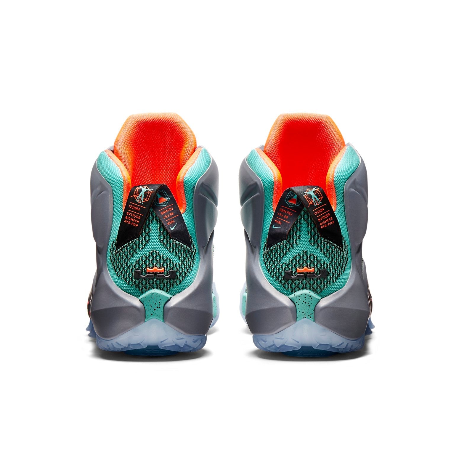 Nike LeBron 12 'NSRL' 684593-301