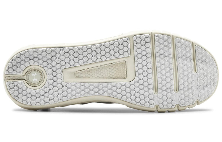 Under Armour HOVR STRT 'Dyed - Summit White' 3022803-100