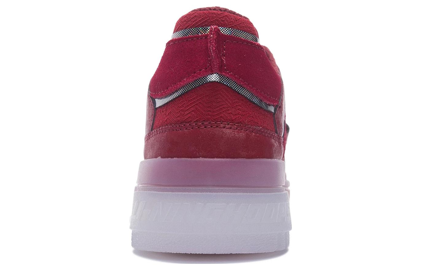 Li-Ning Rookie Retro ABCS049-10