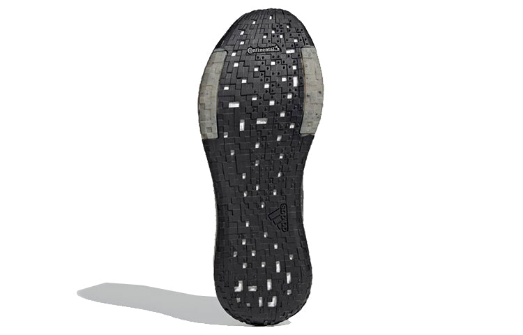 adidas PulseBoost HD Summer.RDY 'Dove Grey' EG0939