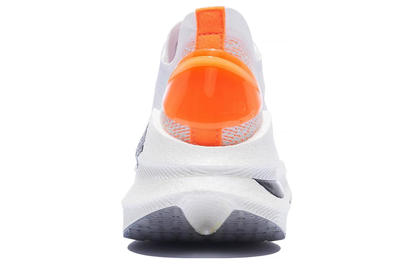 Li-Ning Essential 'White Orange' ARRS001-17
