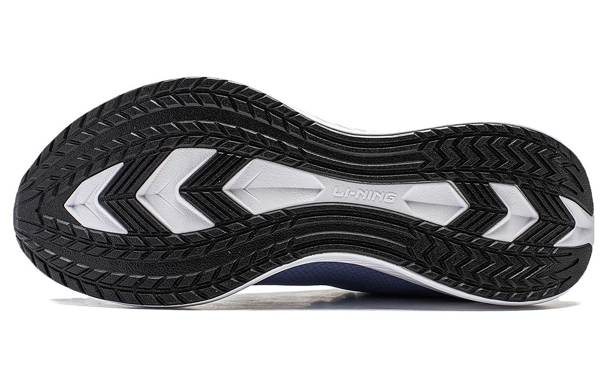 Li-Ning WuShi 5S Lite V2 'Blue Black' ARST053-7