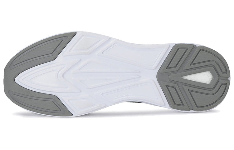 PUMA Nrgy Comet Low-top Running Shoes Grey/White 190556-39