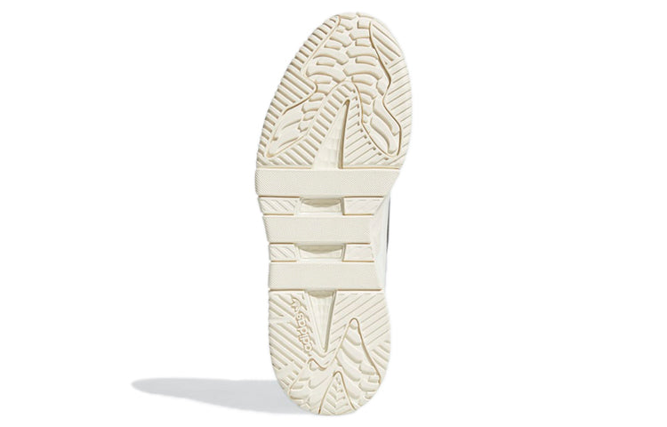 adidas Niteball 'White Tint' S24139