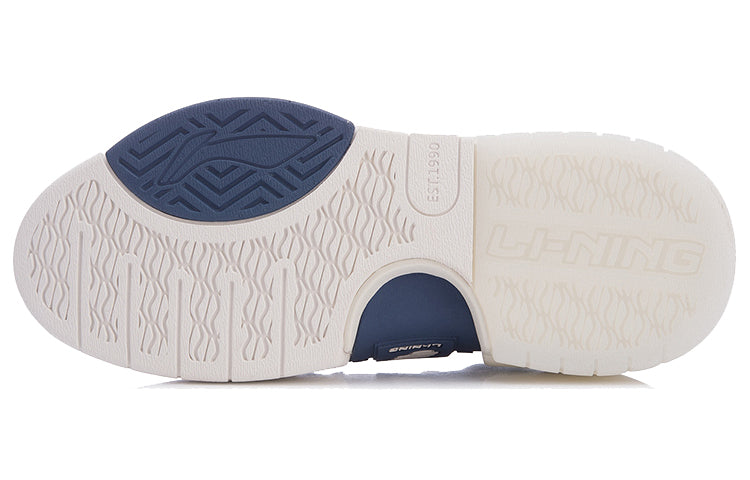 (WMNS) Li-Ning Weiwu Skate 'White Blue' AGCR214-2