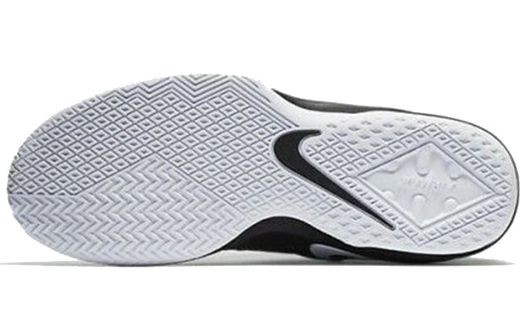 Nike Air Max Infuriate Low 'Black White Gold' 852457-003