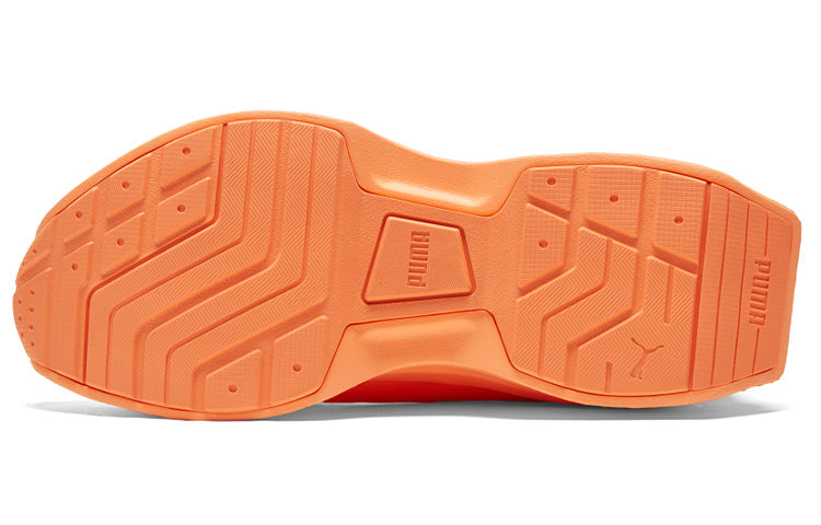 (WMNS) PUMA Kosmo Rider Sorbet 'Neon Citrus' 384047-01