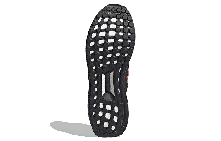 adidas UltraBoot 4.0 DNA 'Chinese New Year - Black' GZ7603