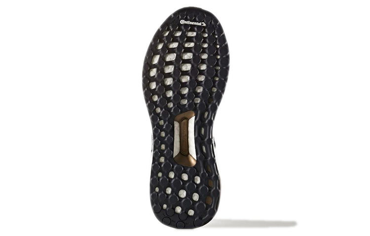(WMNS) adidas Stella McCartney x UltraBoost X Mid 'Legend Blue' BY1834
