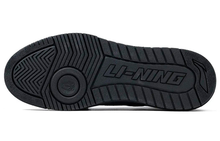 Li-Ning BadFive Rookie Premium x Fred VanVleet x STA ABCS027-3