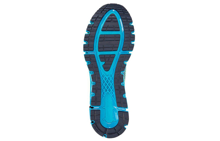 ASICS Gel Quantum 360 CM 'Peacoat Yellow' 1021A134-401