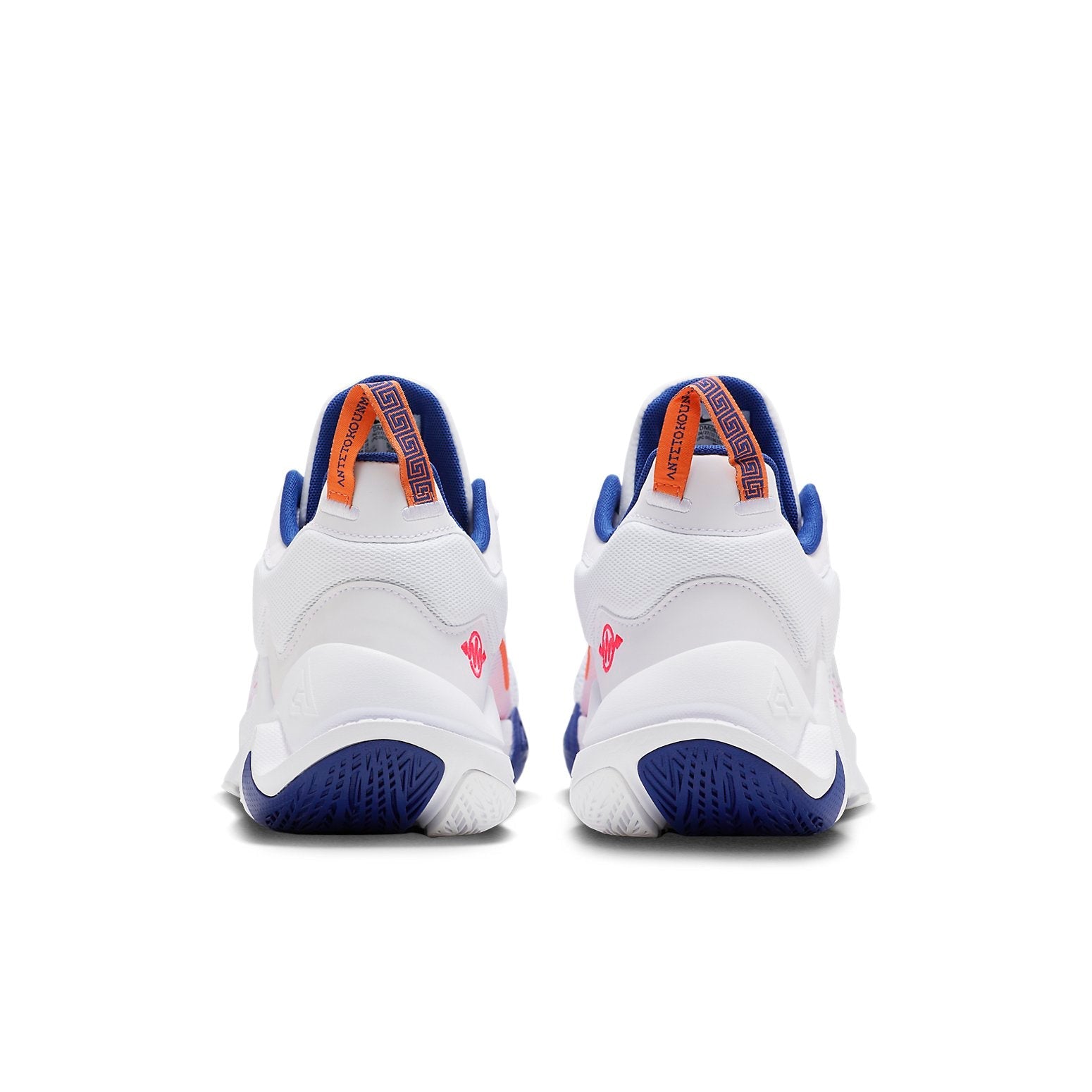 Nike Giannis Immortality 2 EP 'White Deep Royal' DM0826-102