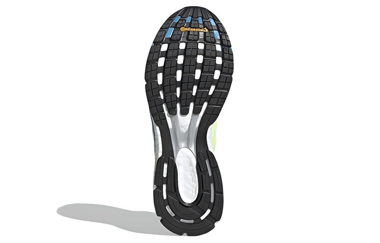 (WMNS) adidas Adizero Boston 7 'Marathon' EF7632